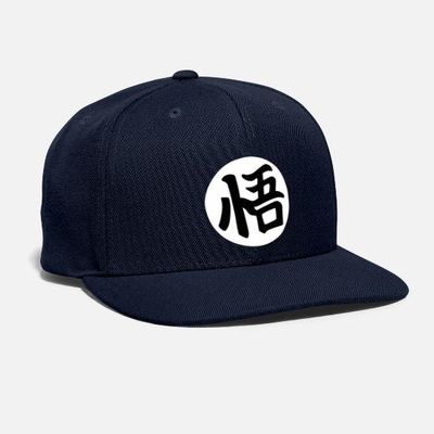 기업 선물용 6개의 눈구리 embroidered logo cap