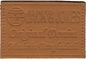 주문 된 가죽 라벨에 꿰매고 주문 된 인쇄 로고 엠보스 된 가죽 패치
